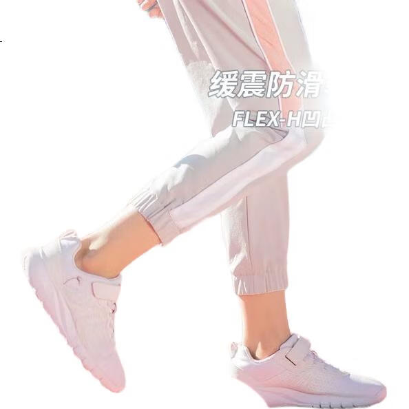 White Image 3