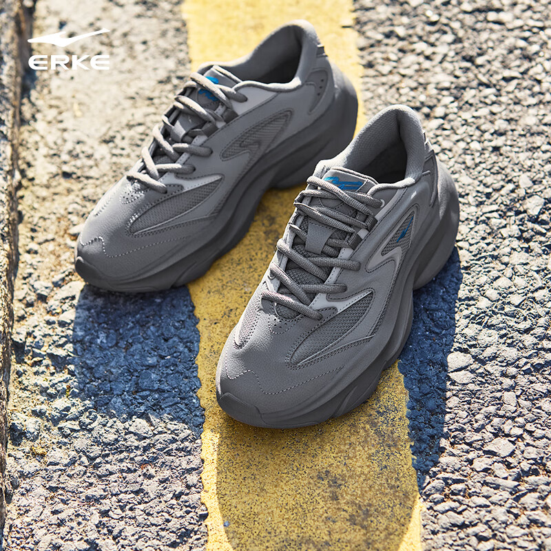 ERKE Men's Shoes, Spring New Dad Shoes, Thick-Soled Casual Shoes, Soft And Bouncy Sneakers, Comfortable Men's Footwear | Xiaoyou 2.0