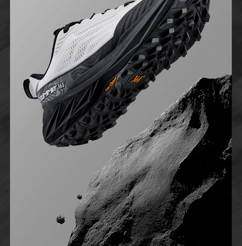 361° Men's Sports Shoes, Breathable Yushan 3 Outdoor Hiking Shock-Absorbing Wear-Resistant Running Shoes for Spring And Summer, Model 672532214-1 18