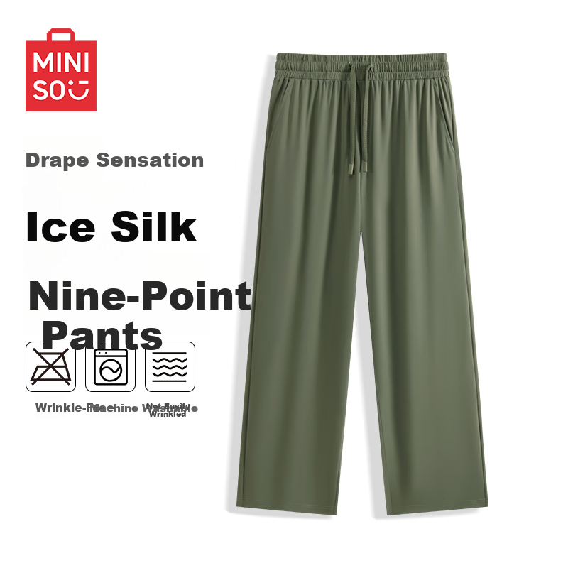 MINISO (MI-01222872