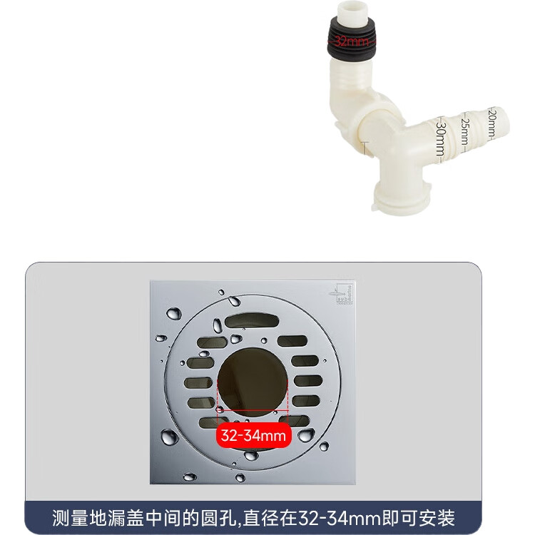 White Image 3