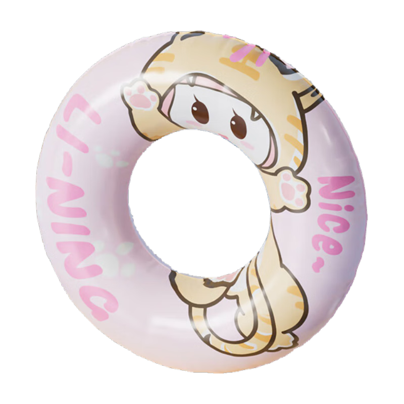 LI-NING Children's Thickened Anti-Tip Swimming Ring Life Buoy for Kids Over 3 Years Floating Water Safety Device