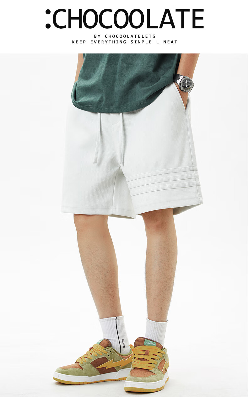 :CHOCOOLATE Thin Loose Cargo Shorts for Men, Summer Lightweight Solid Color Casual Wide-Leg Five-Point Pants, Pink, Size L 2