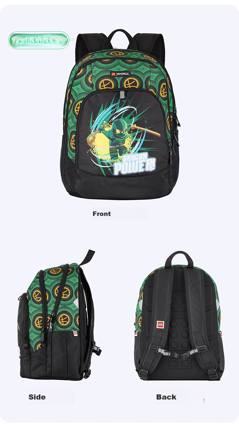 LEGO Children's Backpack for Grades 3-9, Large Capacity Shoulder Bag, Lightweight And Comfortable, Green Ninja, 20236 13