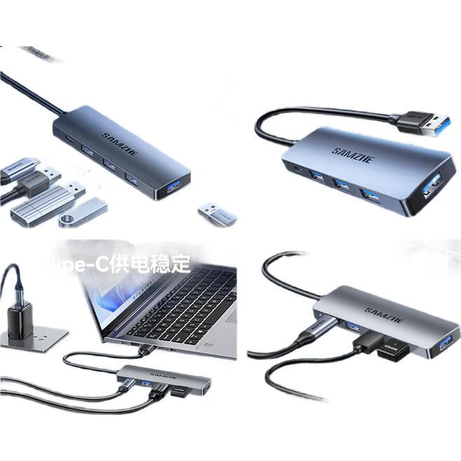 USB-хаб SAMZHE
