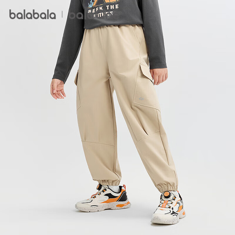 BALABALA Children's Clothing, Boys' Pants, Long Trousers for Autumn, Casual Joggers, Durable, 208325108101