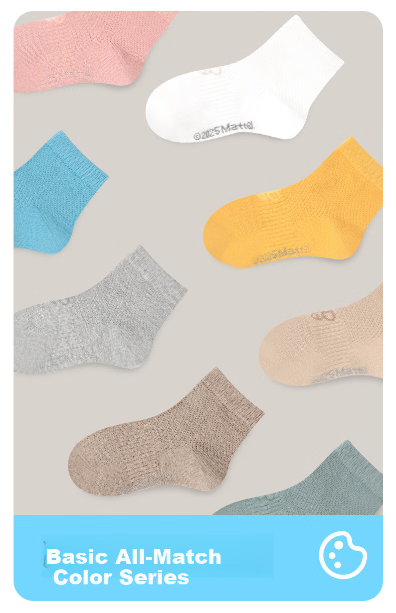 Barbie Boys' Socks, Children's Thin Cotton Socks, Baby Seamless Socks, Mesh Socks, Spring And Autumn Season, for Older Children And Girls, Student Short Socks 4
