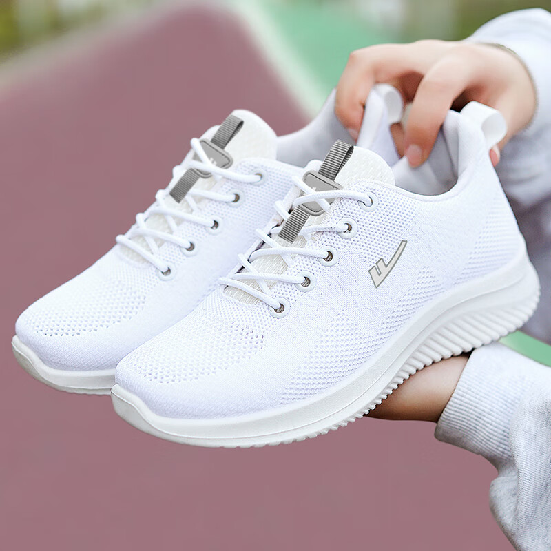 Huili Walking Shoes, Comfortable for Spring And Autumn, Lightweight Sneakers for Women, Non-Slip, Soft-Soled, Suitable for Middle-Aged And Elderly, Model 1508, White, Size 38