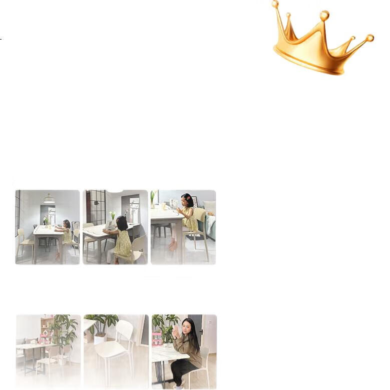White Image 1