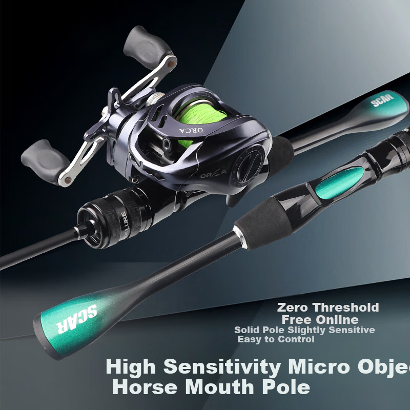 Удилище спиннинговое TAIGEK Micro-Canting, 1.68 м, для микроджига, карбон, UL, с катушкой