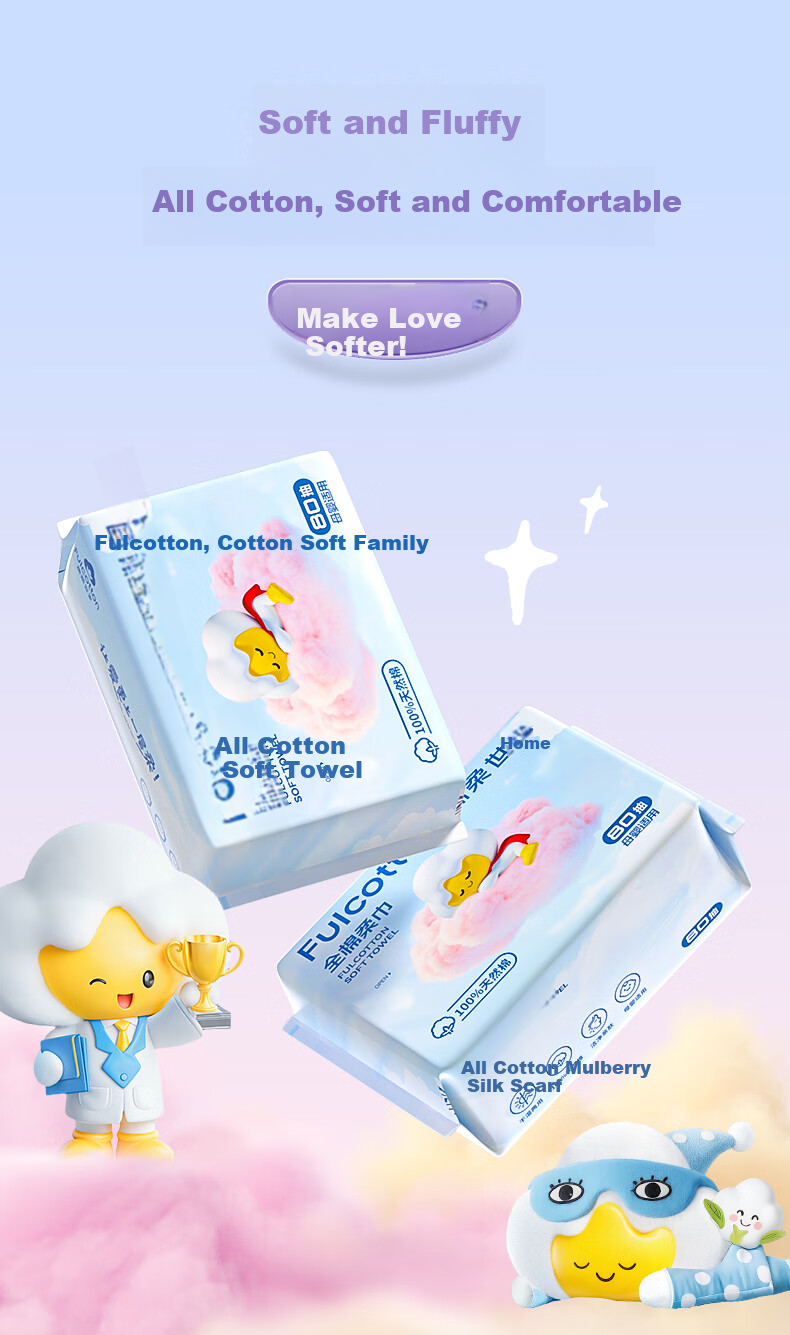 FulCotton 100% Pure Cotton Baby Soft Wipes [80 Sheets * 18 Packs], Wet And Dry Use, Thickened Face Towels 1