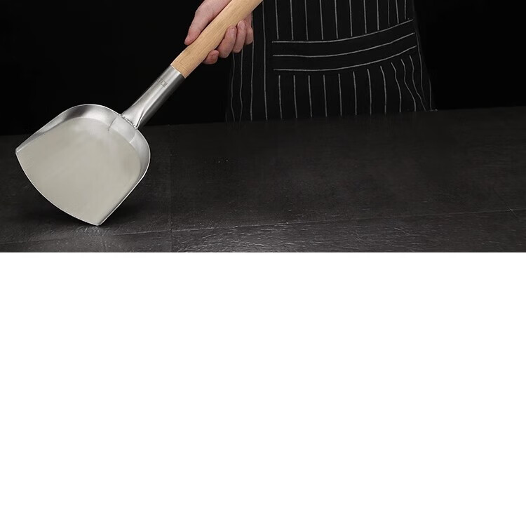 Caitang Smart Stainless Steel Chef Cooking Spatula 19cm Head (Jingcang) 12