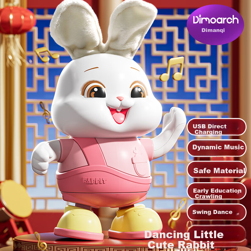 Dimoarch Electric Singing And Dancing Rabbit Toy for Babies, Educational Head-Lifting Practice Training Electric Toy for Infants And Childre