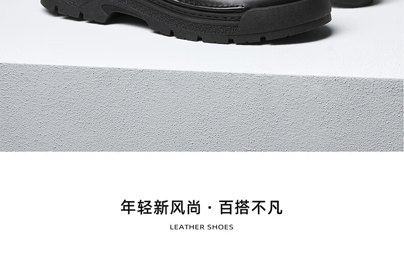 CAMEL Leather Shoes for Men, Business Casual Comfortable Cowhide Height-Increasing Dad Shoes, P15A155002, Brown, Size 43 10