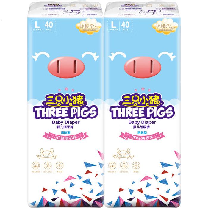 Подгузники The three piggy, размер L, 80 шт., ультратонкие, дышащие, для детей 9-14 кг