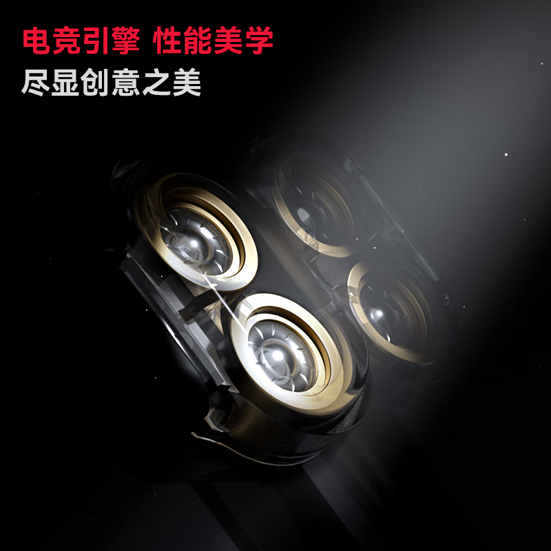 Проводные наушники EDIFIER HECATE Dual-Engine HiFi-Grade Dual-Coil Quad-Core с микрофоном для музыки, фильмов, ПК-игр, киберспорта, черные и красные