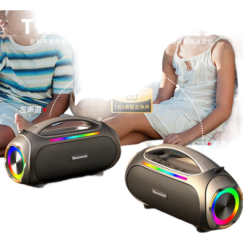 Портативная Bluetooth-колонка Newmine N515, 60 Вт, для улицы и кемпинга, с мощным сабвуфером, беспроводная, водонепроницаемая