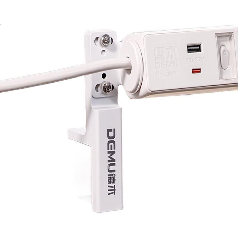 White Image 1
