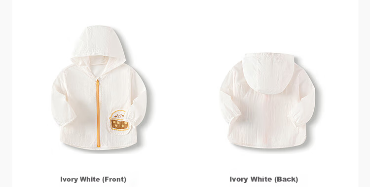 BALABALA Children's Sun Protection Clothing, Boys And Girls Baby Jacket, Infant Sun Protection, Summer 2025 Children's Clothing, Hooded, 209225105201 16