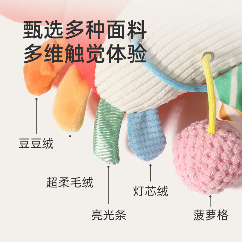 BULUQI Children's And Baby Toys, 0-1 Year Old Infant Early Education, Pull-Along Toy, Chewable Teether, Rattle, Newborn Birthday Gift