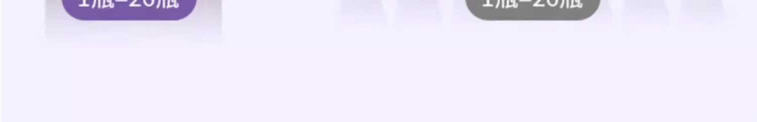 Tingnanxiyu Hilton Hotel Large Refill Aromatherapy Liquid Long-lasting Home Indoor Fragrance Toilet Room Perfume 2
