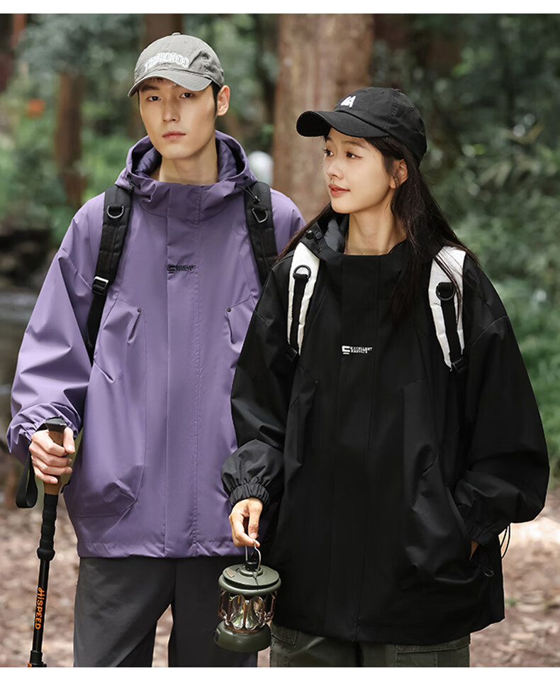 JEEP SPIRIT Unisex Purple Outdoor Windproof Waterproof Mountaineering Jacket L 5