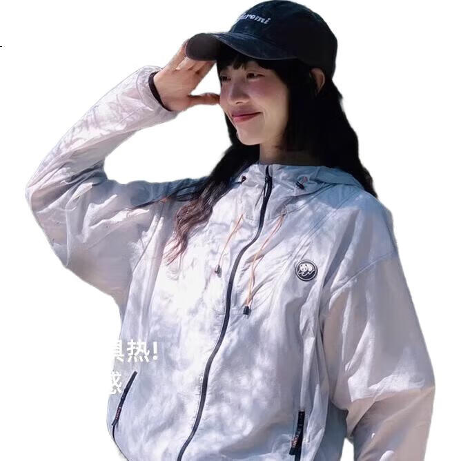 White Image 3