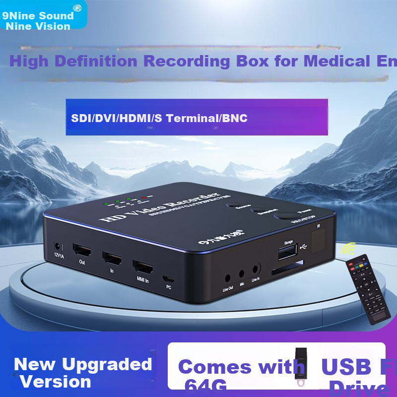 Jiuyinjiushi S1 High-Definition Acquisition Recording Box SDI/DVI/HDMI/S Terminal/BNC Surgical Video Recorder for Gastroscopy, Laparoscopy, And Endoscopy Display Monitor Recording Storage Device