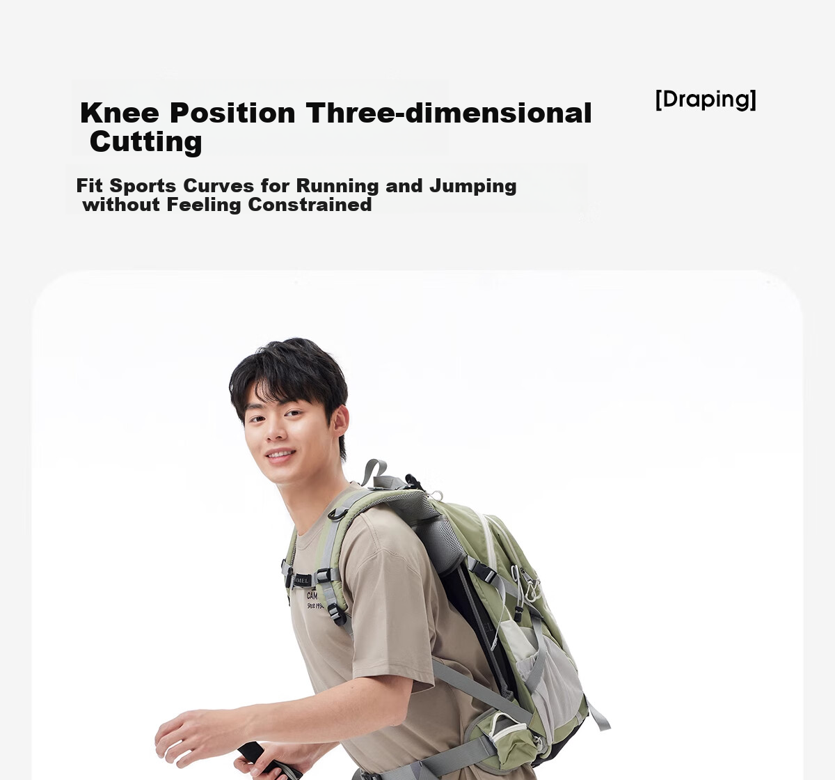 CAMEL Outdoor Quick-Dry Paratrooper Pants for Men, Spring And Summer Ice-Cool Elastic Breathable Sweat-Absorbing Hiking Mountain Climbing Sports Pants 9048 XL 12
