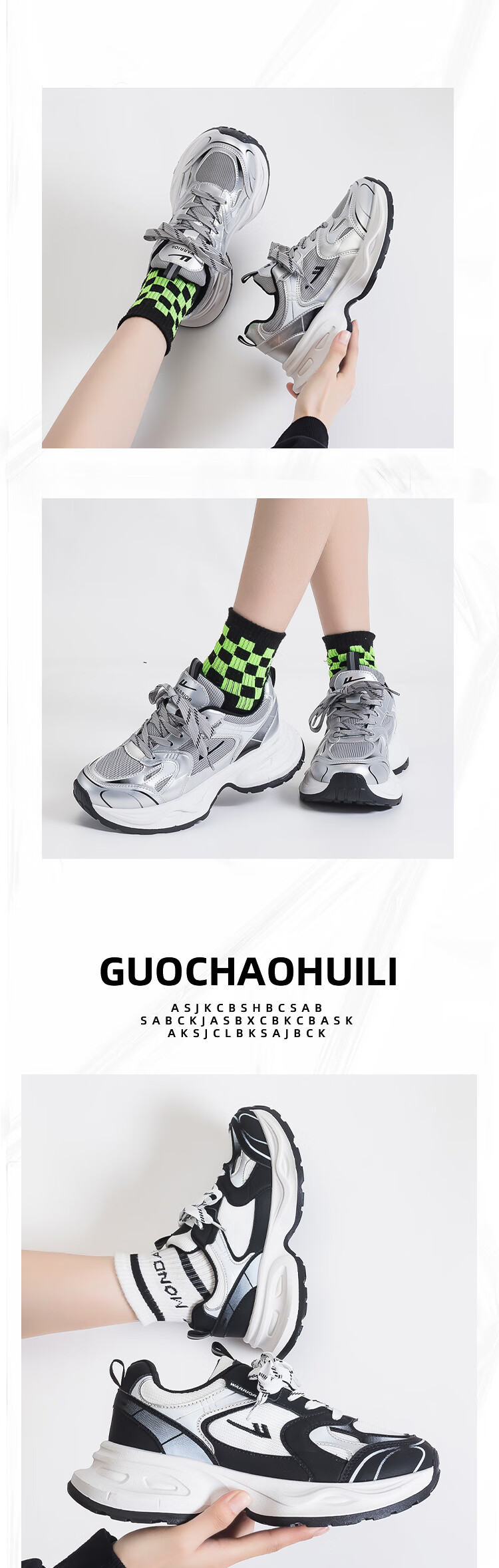 Huili Women's Mesh Thick-Soled Dad Shoes, Trendy Versatile Breathable Sneakers WXY4452, Silver Color, Size 35 3