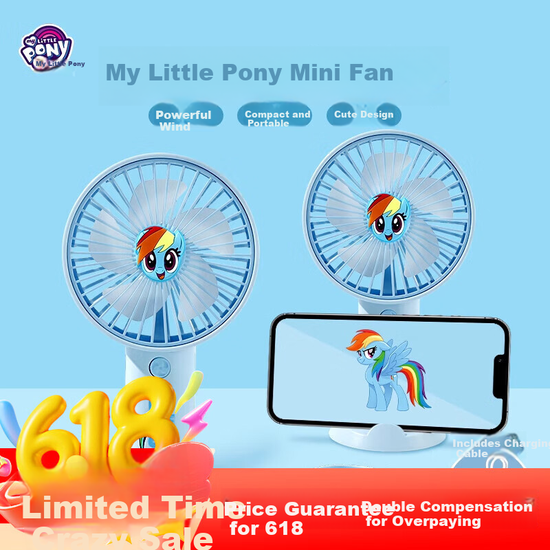 Ouliwen Small Fan, Desktop And Bed Handheld Quiet USB Rechargeable Low Noise Three-Speed with Base, Portable Mini High-Power Office Dormitory Fan, My Little Pony Blue