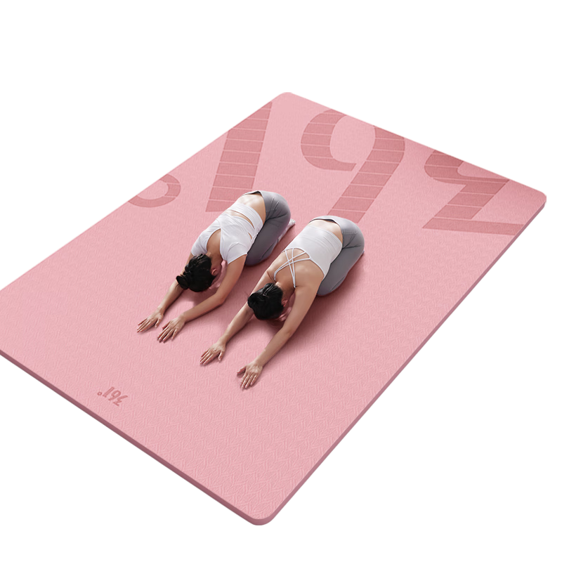 361° Double Yoga Mat Extra Large Thickened Non-Slip Shockproof Silent Exercise Mat for Home Fitness