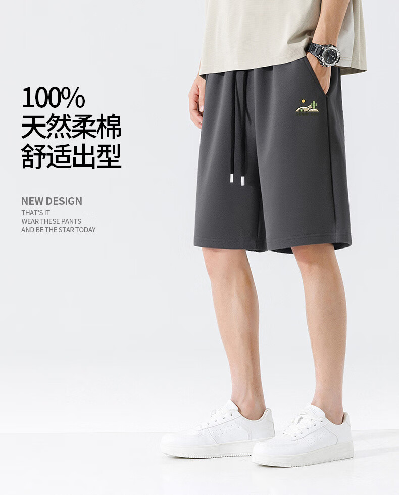 JEANSWEST LIFE Men's Summer Thin Cotton Casual Loose Sports Shorts 2026 New Five-Point Pants 1