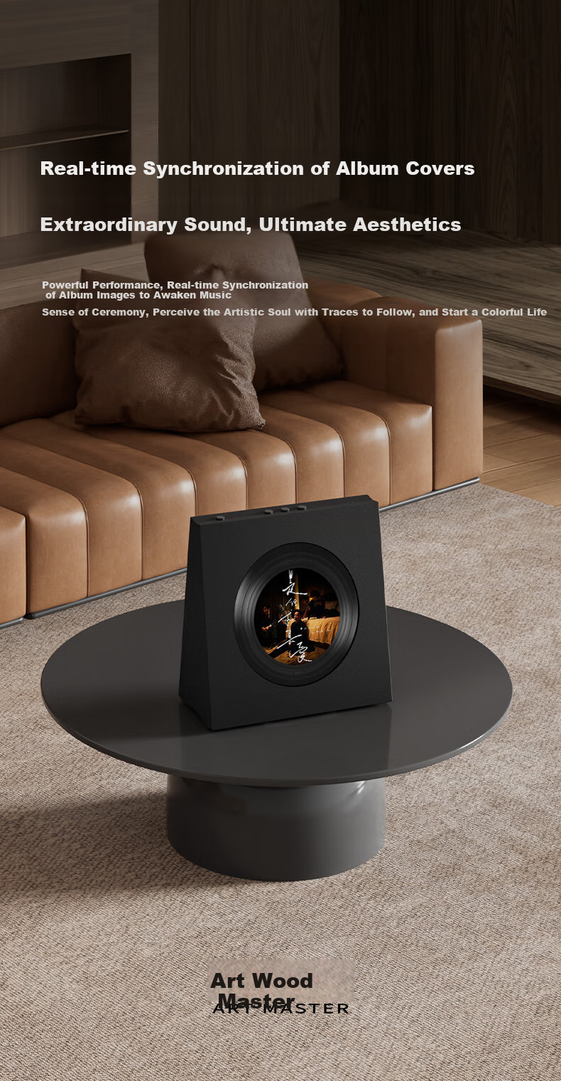 ART'MASTER Mood1 Album Lyrics, Vinyl Record Subtitles, Desktop Bluetooth Speaker, Home Living Room Bedroom Audio, Smart Home Birthday Gift 5