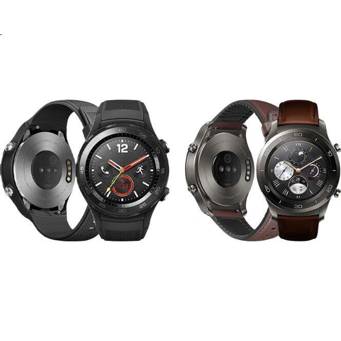 Магнитный кабель Masentek для зарядки Huawei Watch 2/2 Pro, Smart Sports Bracelet Stand Integrated GT/6798453/GS3 Honor NFC/fit/x/ec
