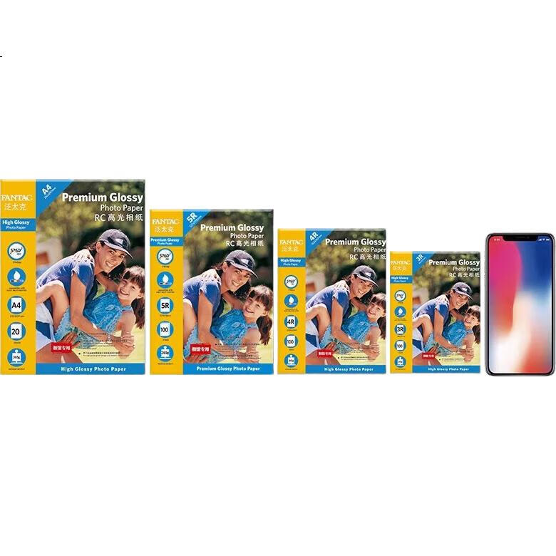 Фотобумага FANTAC RC High Gloss, 265 г/м², 6 дюймов, 100 листов, водостойкая, для струйной печати