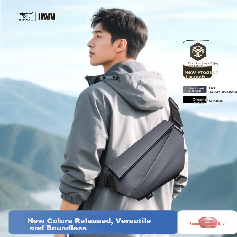 SEPTWOLVES Magnetic Buckle Crossbody Bag for Men, Portable Motorcycle Casual Sports Chest Pack, Cycling Messenger Bag, Birthday Gift for Me
