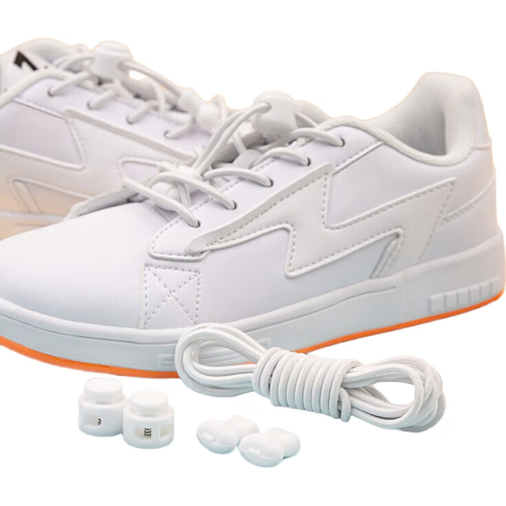 White Image 2