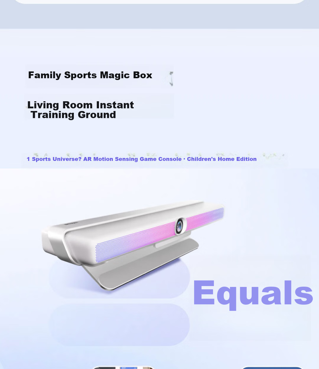 Yundongyuzhou AR Motion Gaming Machine Enlightenment Device, Children's TV Game Console, Parent-Child Interaction for Ages 3-6, Simple Operation, Anti-Addiction, 618 Birthday Gift 9