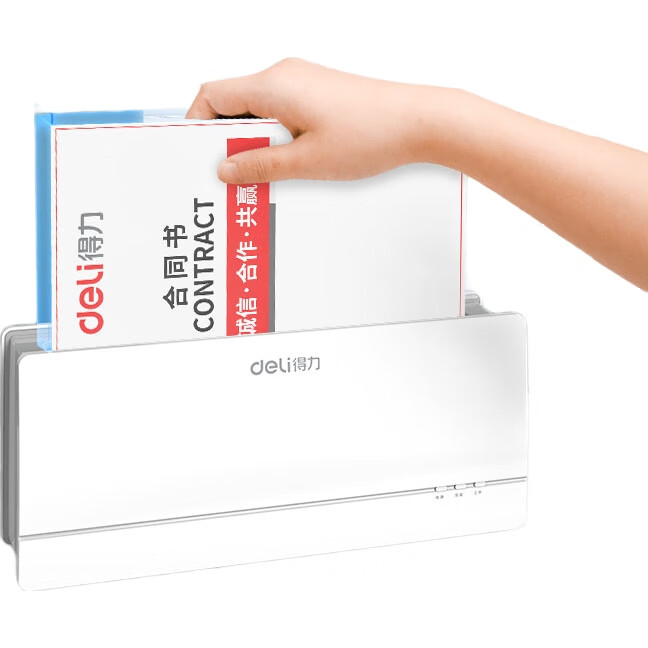 White Image 1