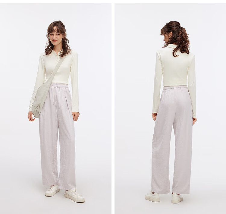 Semir Casual Pants for Women, High-Quality Mousse Trousers, Relaxed Draping, Autumn Loose-Fitting Soft Textured Wide-Leg Pants 107524127005 18
