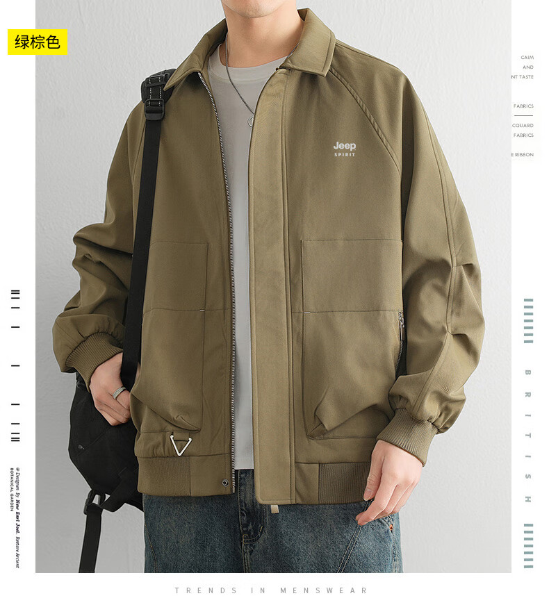 JEEP SPIRIT Men's Autumn Jacket Casual Men's Cardigan Versatile Men's Outerwear 7
