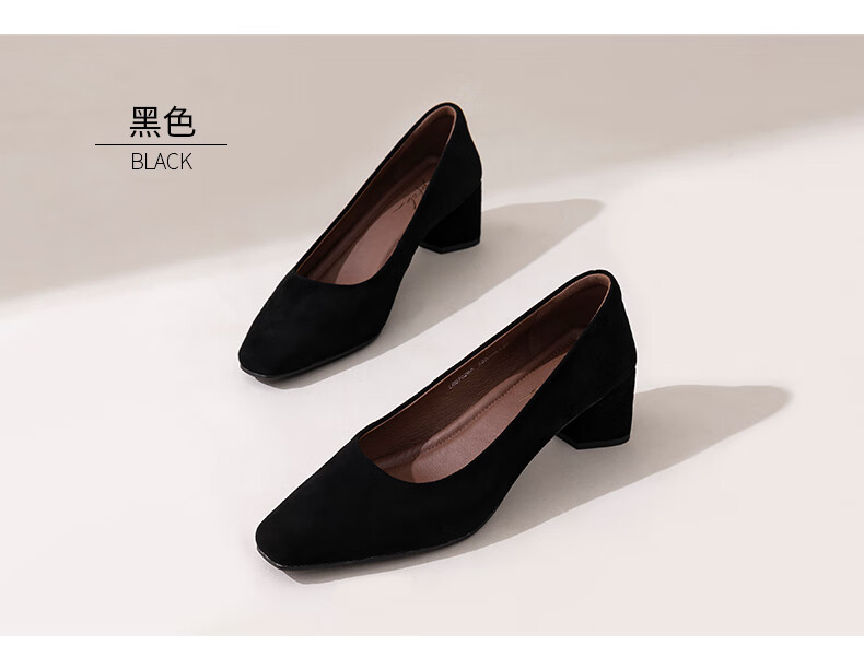 SATCHI Women's Elegant Sheepskin Low-Cut Pumps 2025 Spring New Chunky Heel Professional Commuter Shoes for Moms 6