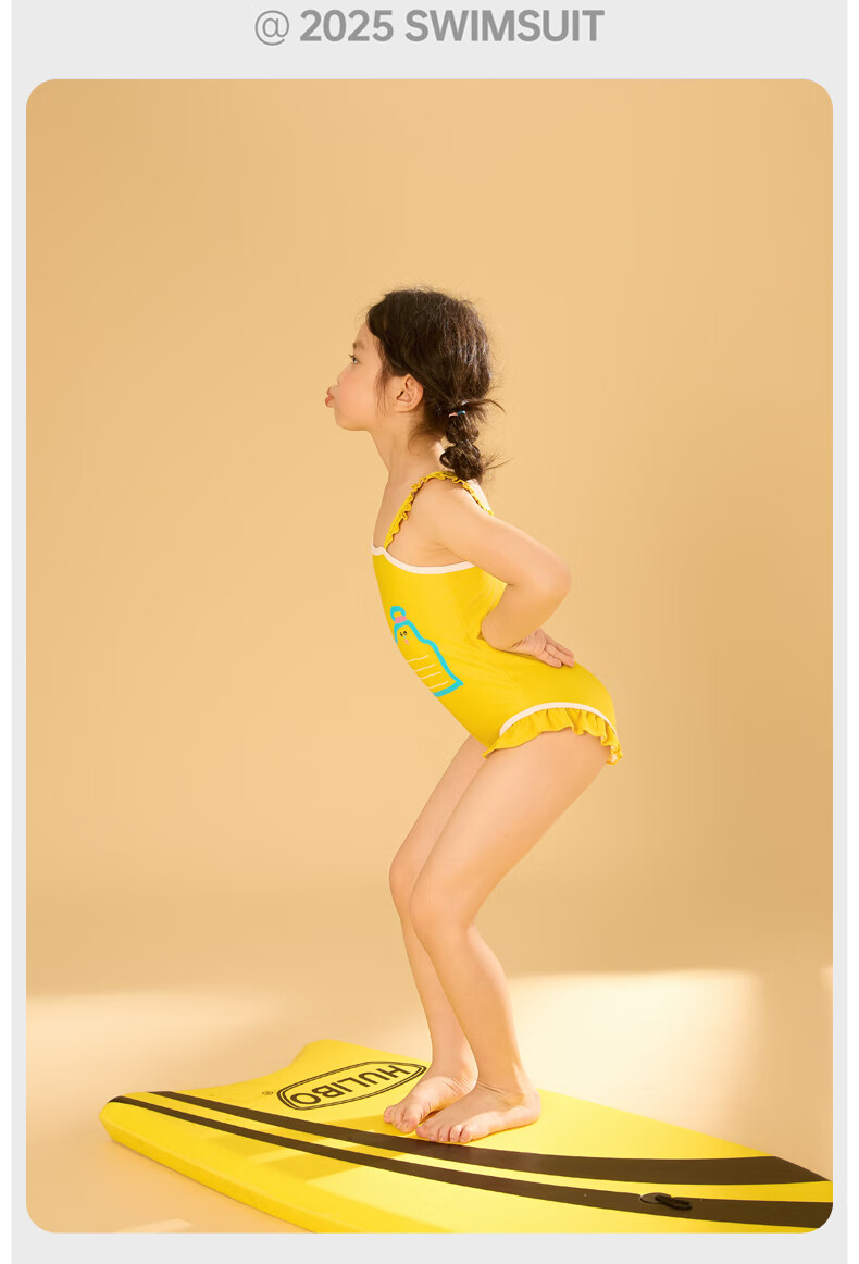 Adoreswim Cute Children's Swimsuit for Girls, Spring/summer 2025 One-Piece Swimsuit, Yellow, Quick-Dry Swimwear for Young Childre 10
