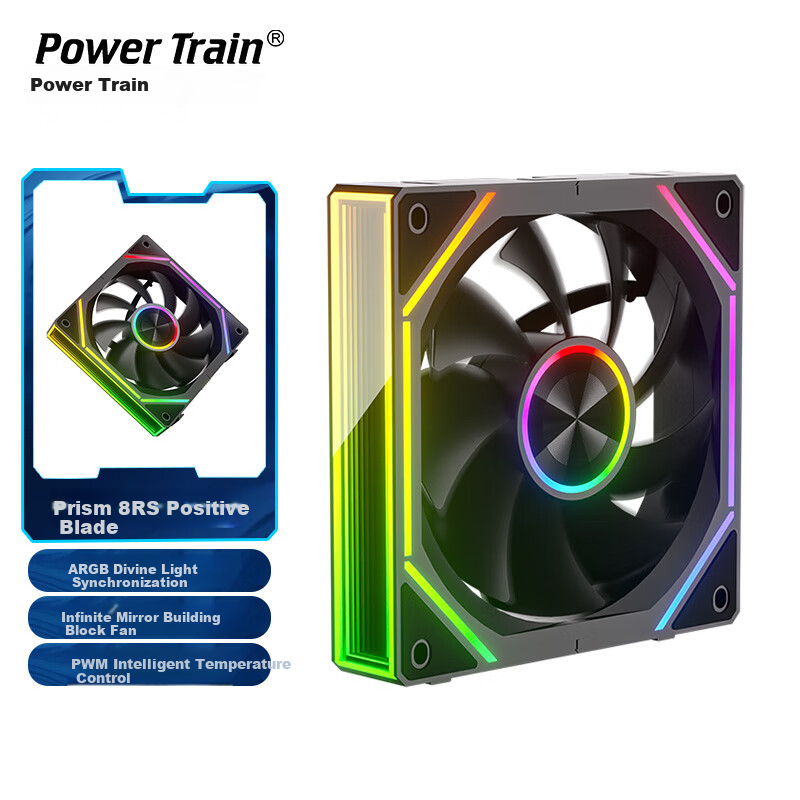 PowerTrain Prism 8RS Building Block Fan, 12CM Light Synchronization ARGB Case, Desktop Computer Cooling Fan, Infinite Mirror Light Effect, Single Pack, Black, Zhengye
