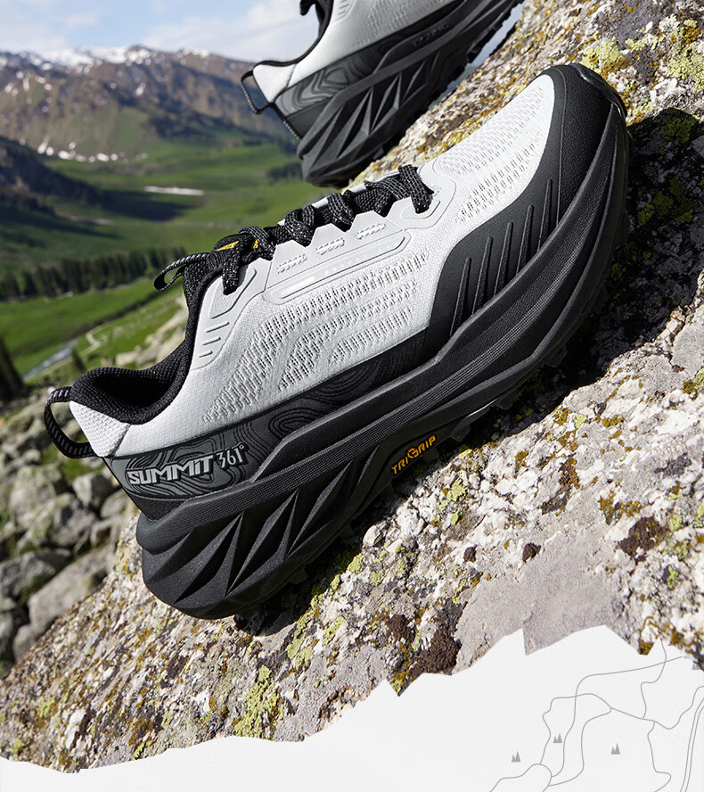 361° Men's Sports Shoes, Breathable Yushan 3 Outdoor Hiking Shock-Absorbing Wear-Resistant Running Shoes for Spring And Summer, Model 672532214-1 2