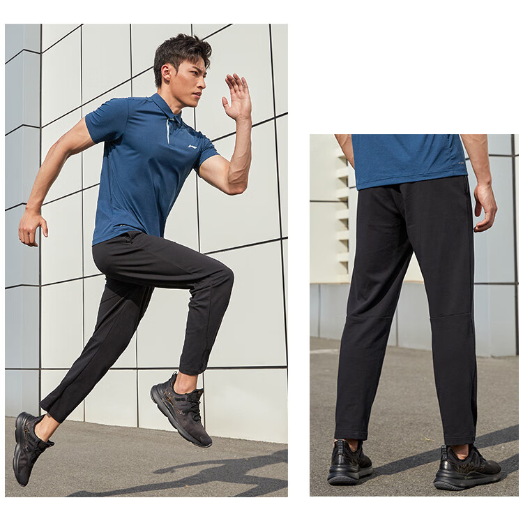 LI-NING Men's New Autumn Running Pants Straight Leg Loose Fit Large Size Cotton Sweatpants 3