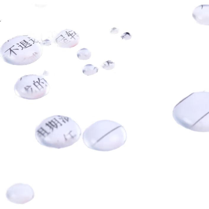 White Image 1