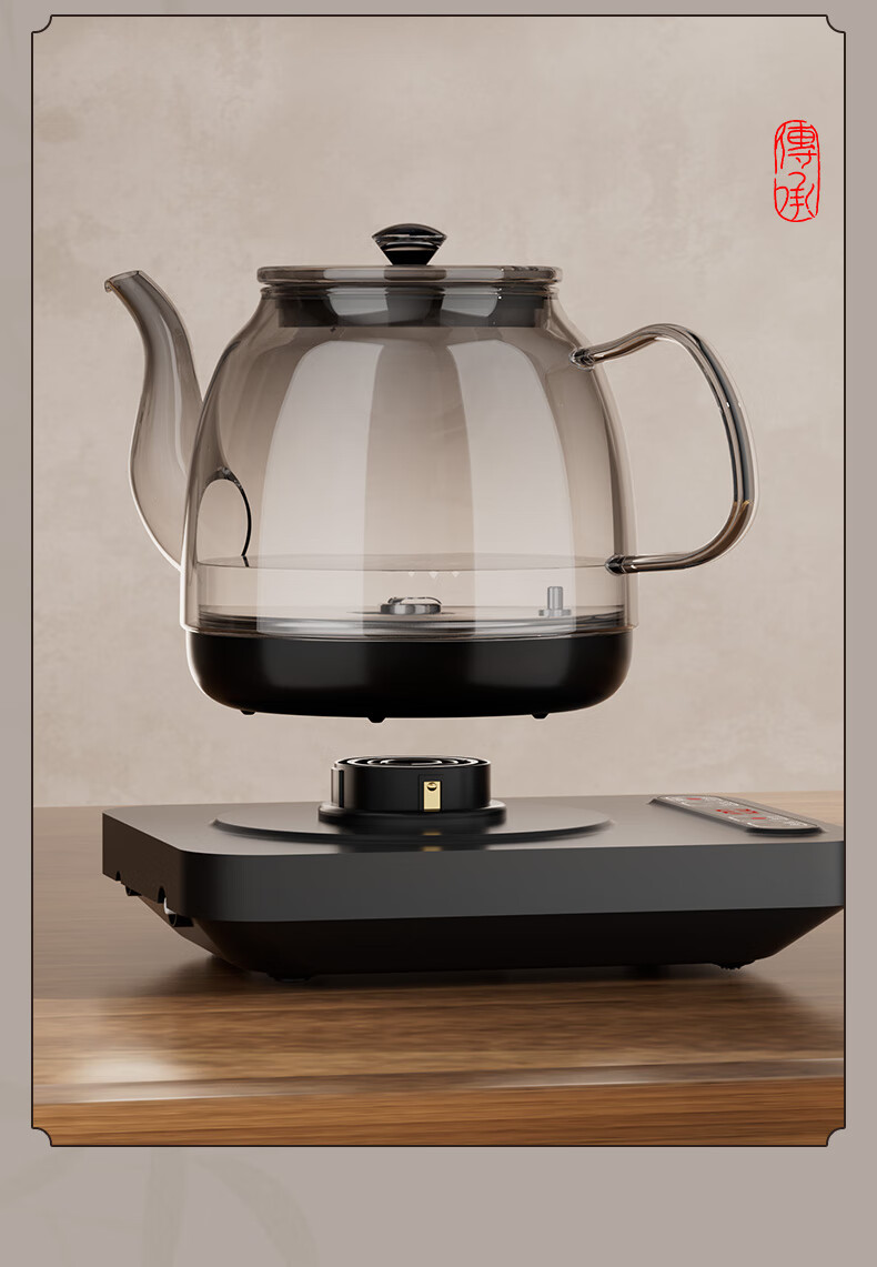 AUX Automatic Water-Filling Electric Kettle, Tea Table Integrated Electric Tea Stove Electric Kettle, Built-In Tea Table Electric Kettle for Brewing Tea And Sterilizing Tea Set, Electric Tea Tray HX-10B76 17