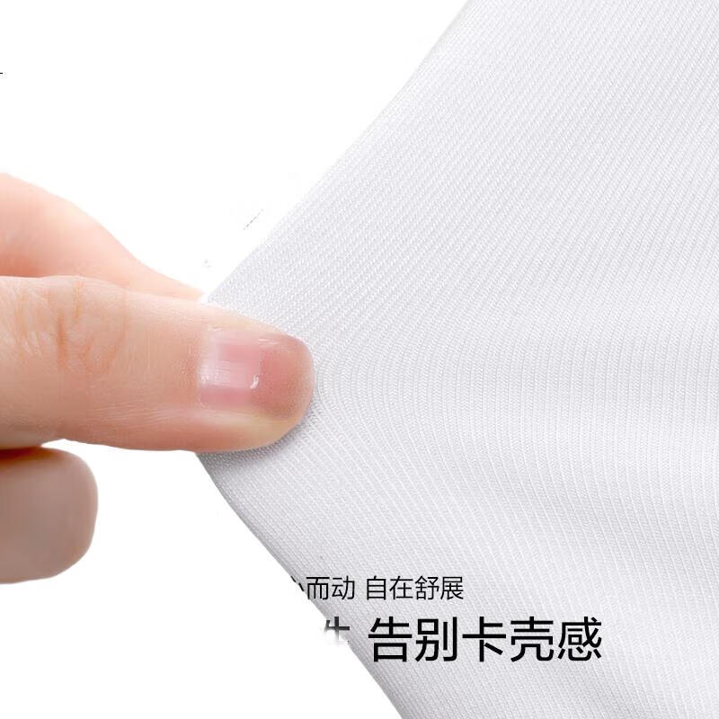 AIMER MEN Men's Underwear, Summer Undershirt, V-Neck Short-Sleeve Vest, 60 Modal Top - 2XL